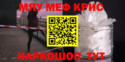 дистиллят марихуана Гагарин