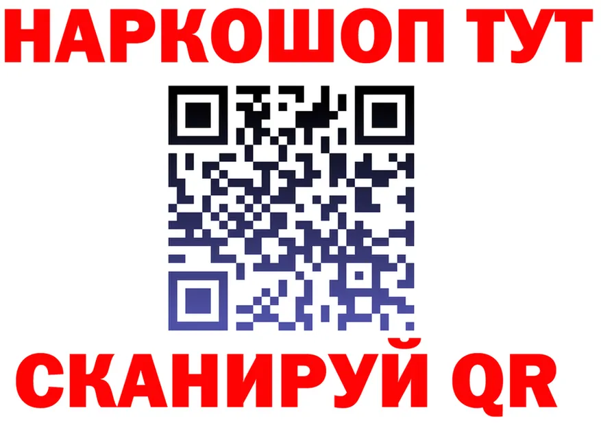 Amphetamine VHQ ONION shop OMG Сальск