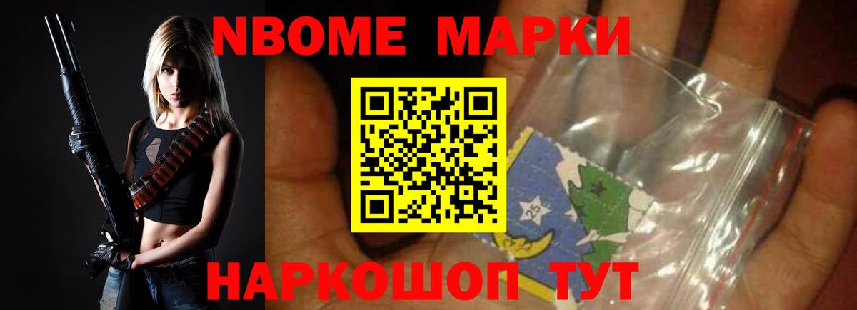 Сальск  Лсд 25 экстази кислота  Вход с VPN 