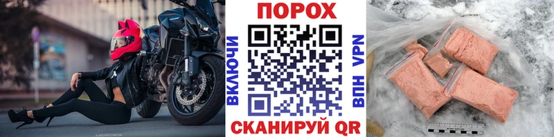 МЕТАМФЕТАМИН мет Сальск