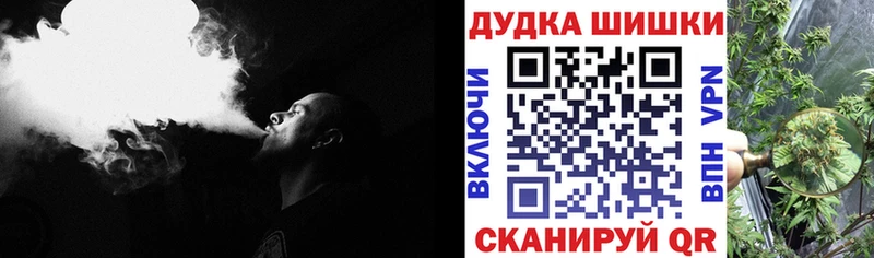 Конопля AK-47  закладка  Сальск 